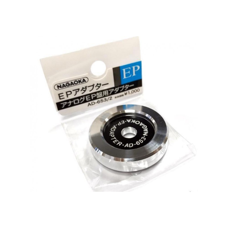 Nagaoka AD 653 Adattatore per 45 Giri