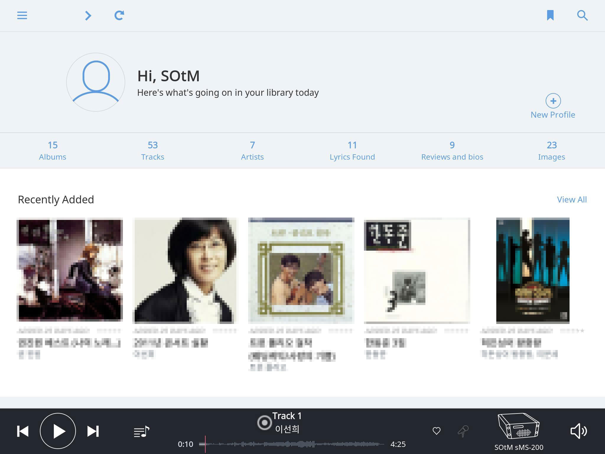 SOtM sMS-200 ultra Neo Network Player