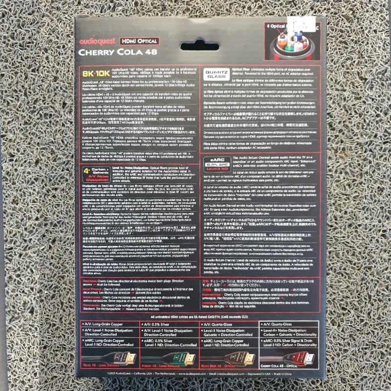 AudioQuest Cherry Cola 48 Optical HDMI 15m (Outlet)