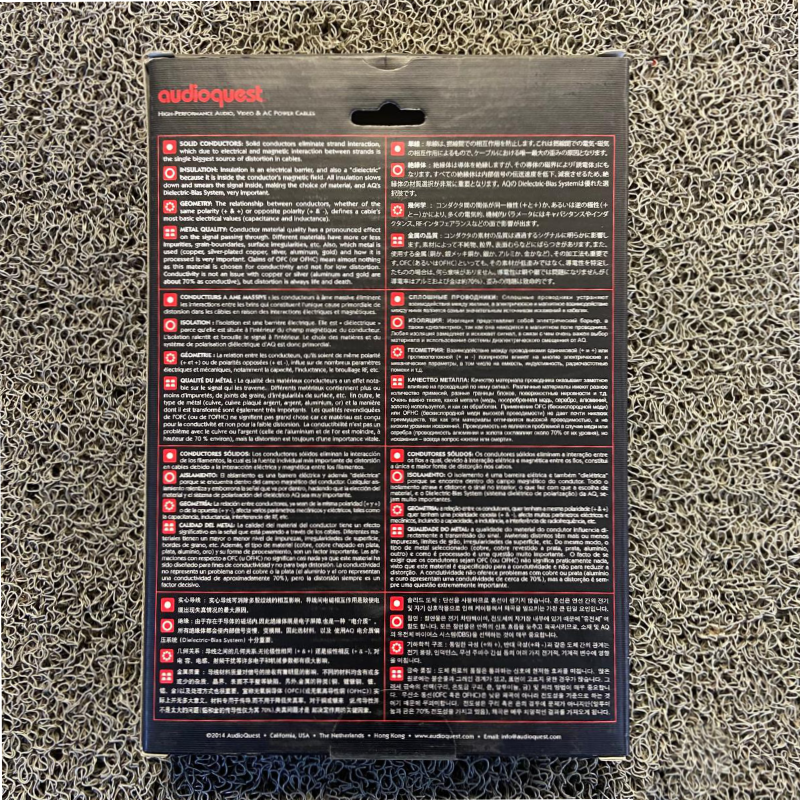Audioquest Red River XLR (Outlet)