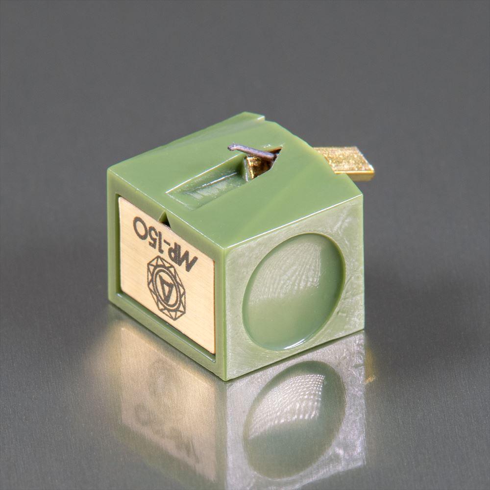 Nagaoka MP-150