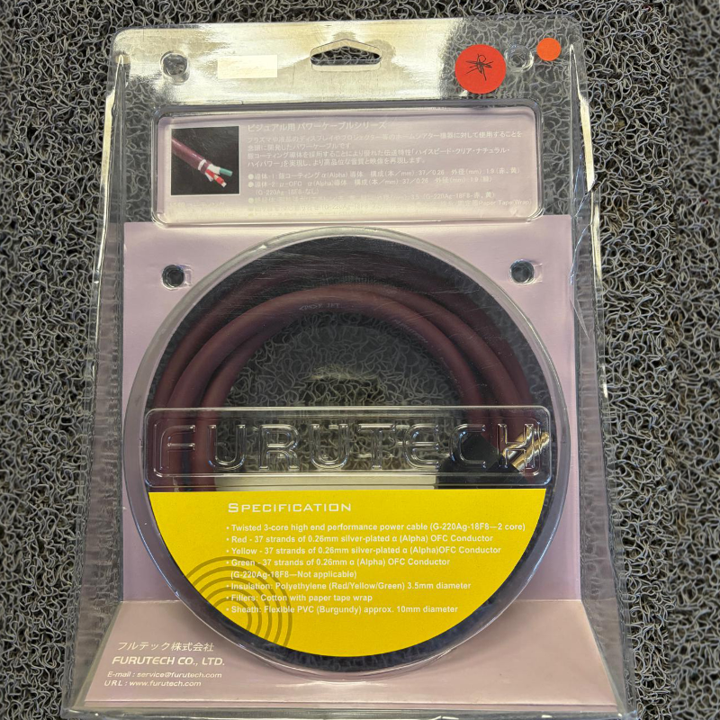 Furutech G-320Ag-18F8-E 1.8M (Outlet)