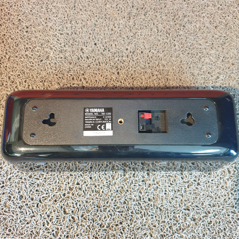 Yamaha NS-C20 Centrale (USATO)