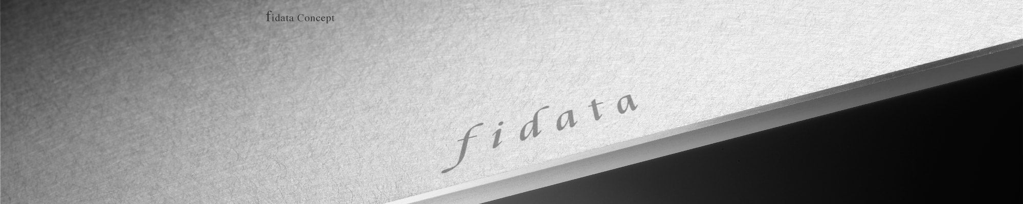 HifiCore