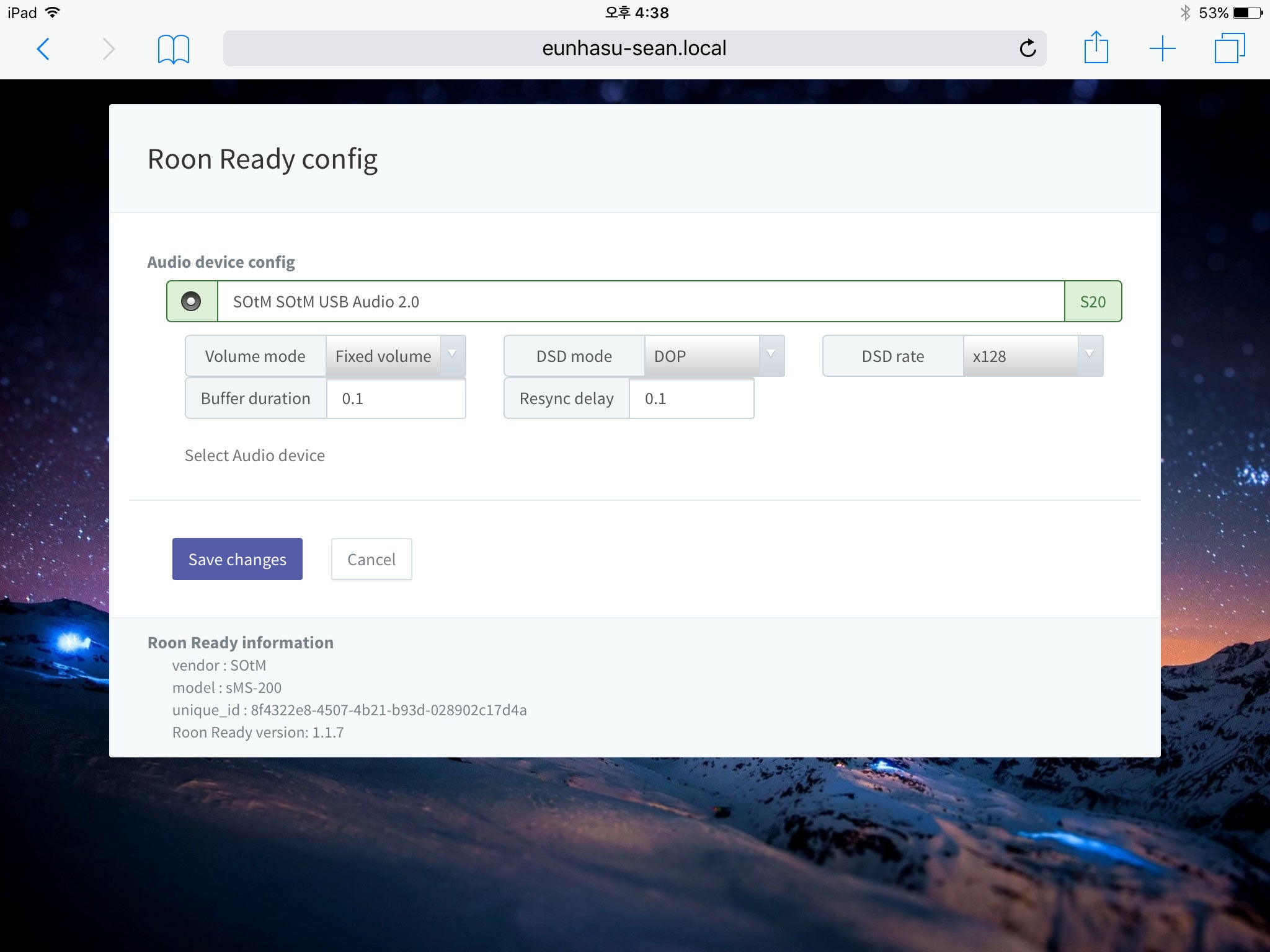 SOtM sMS-200 NEO Network Player